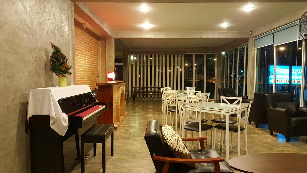 Baan Sanpoom Hotel Phitsanulok Exterior foto